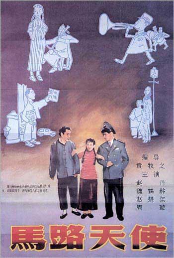 森特学院文凭毕业证哪里能买到