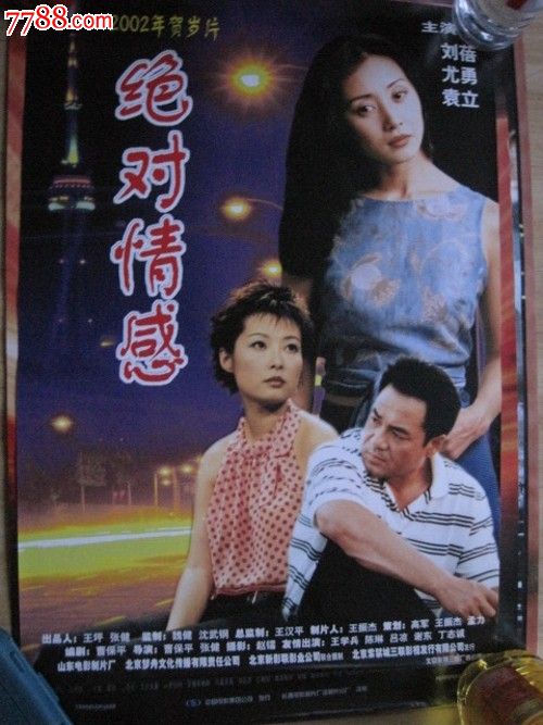 圣格雷戈瑞大学院文凭毕业证怎么制作
